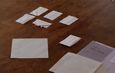 ORU-KOTO で伝える日本の文化「折形-orikata-